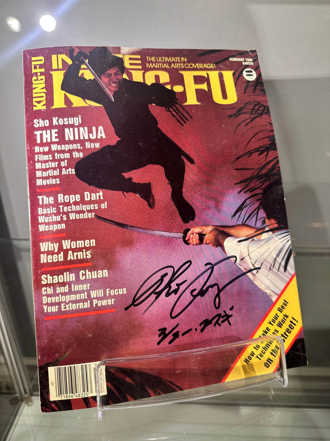 Sho Kosugi Autographed "INSIDE KUNG FU" February 1985 VG