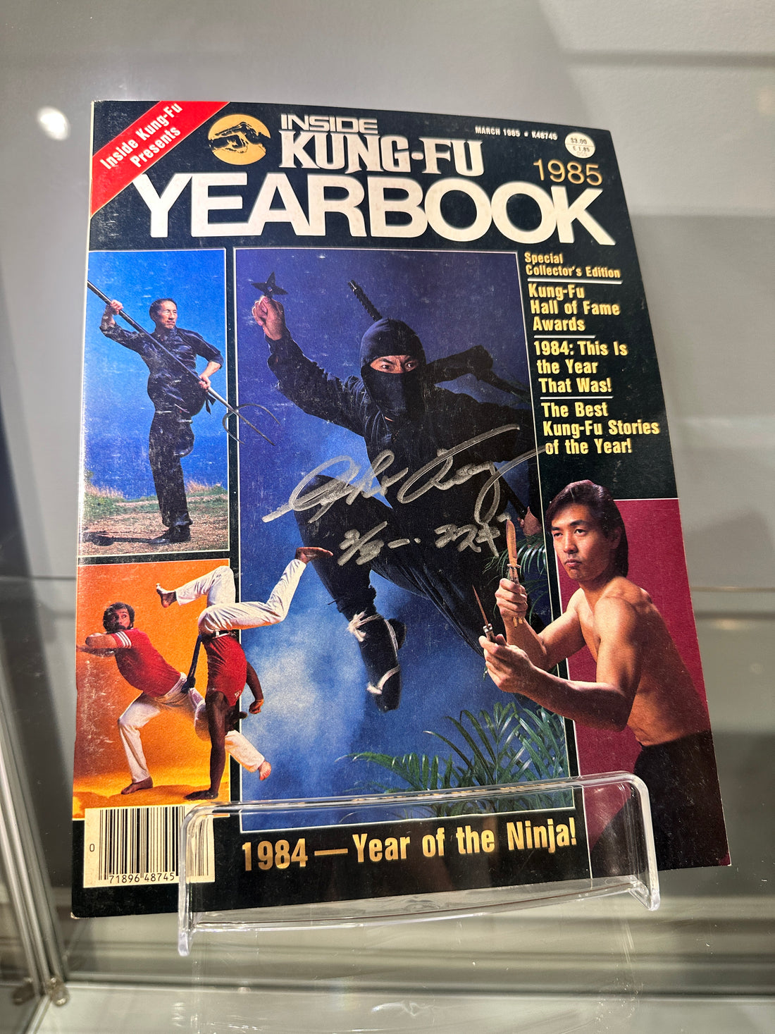 Sho Kosugi Autographed "INSIDE KUNG FU" Yearbook March 1985 VG