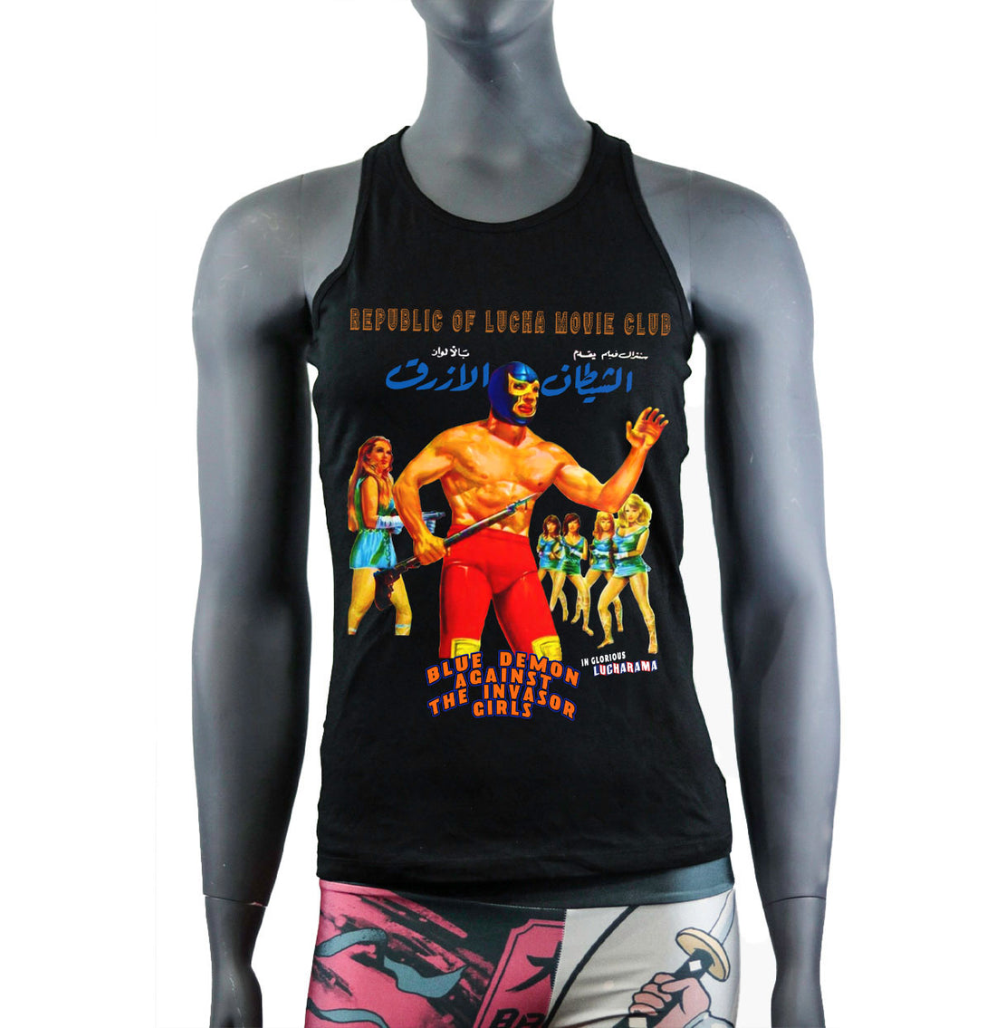Lucha Movie Club: "BLUE DEMON vs THE INVASOR GIRLS"  t-shirt