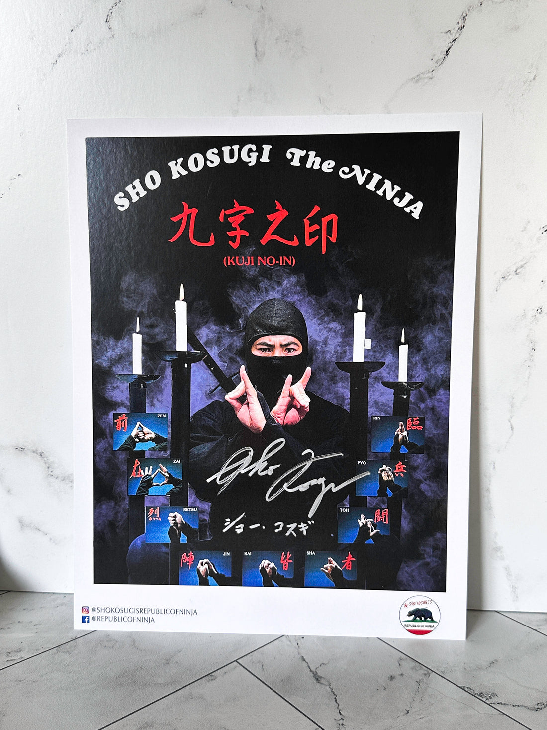 Sho Kosugi Autographed Kuji No-In 8.5 x 11 Poster