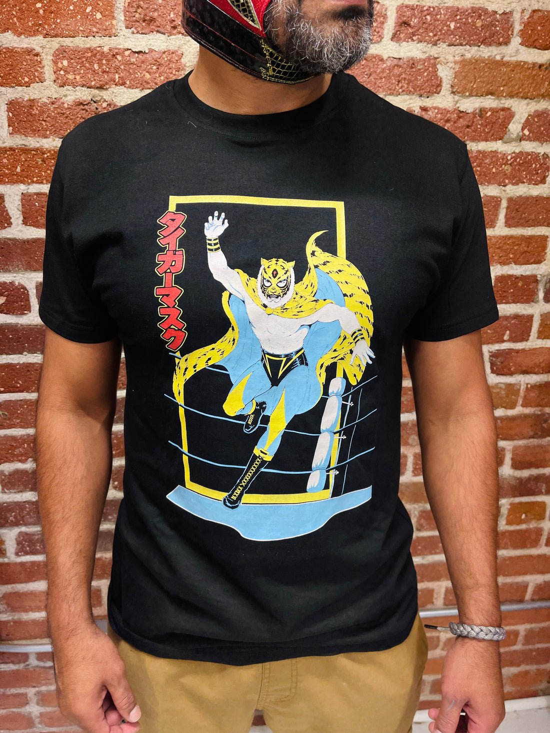 Tiger Mask T-Shirt