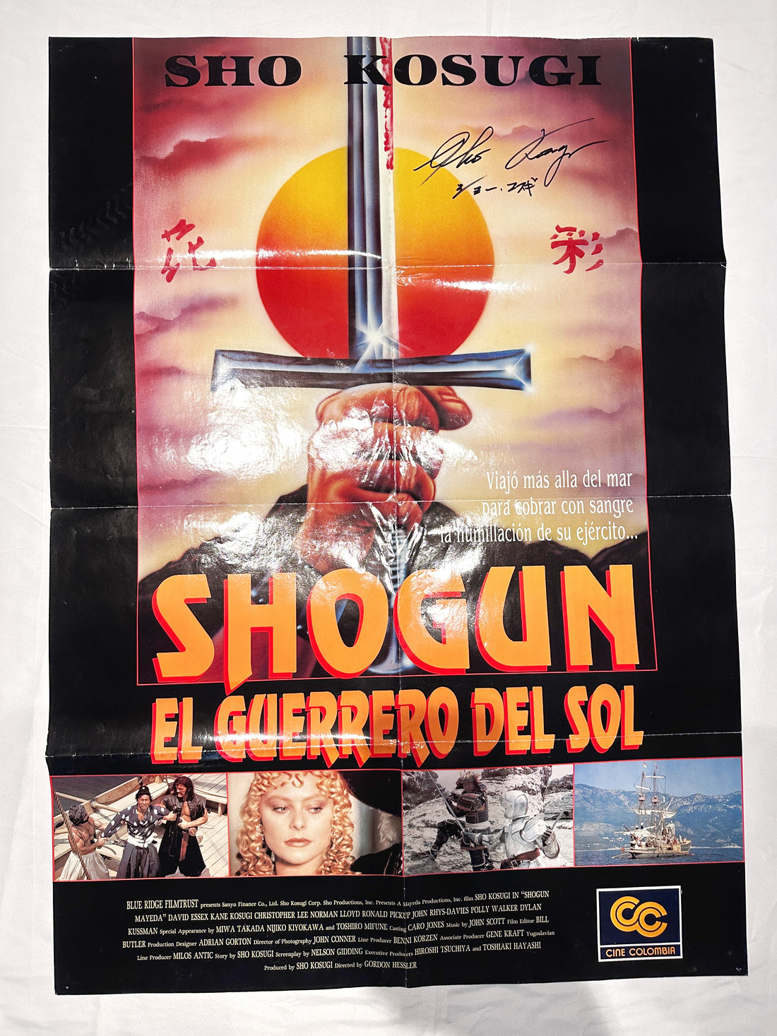 Sho Kosugi Autographed "SHOGUN MAYEDA" (1991) Original Theatrical COLOMBIAN poster.