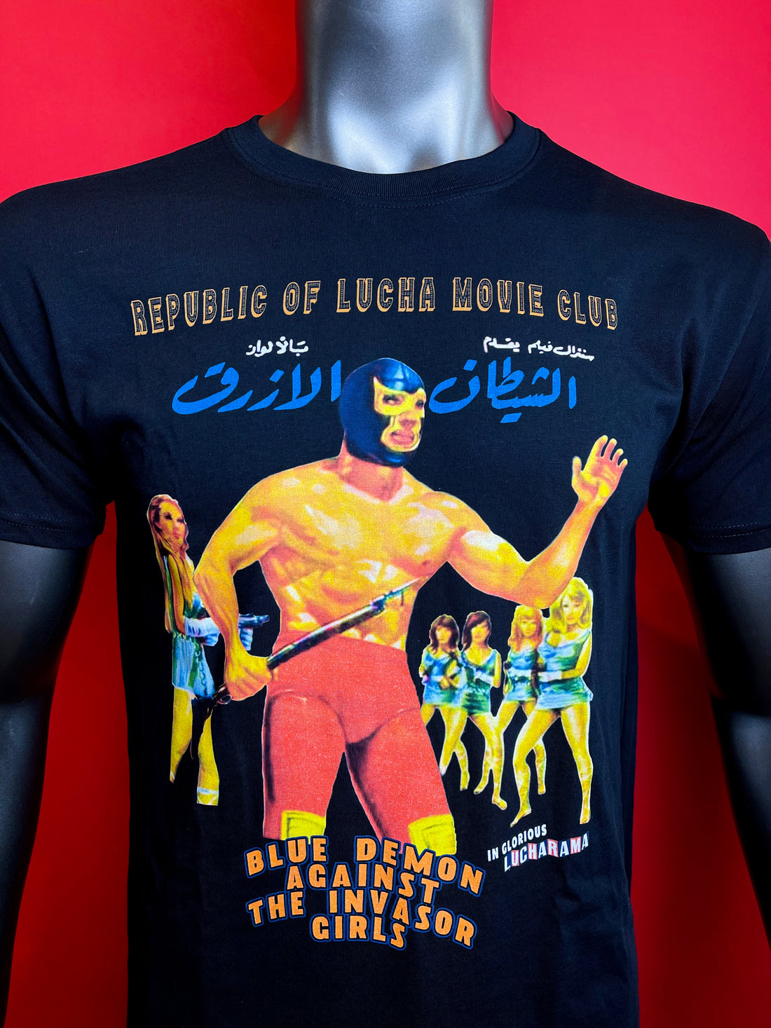 Lucha Movie Club: "BLUE DEMON vs THE INVASOR GIRLS"  t-shirt