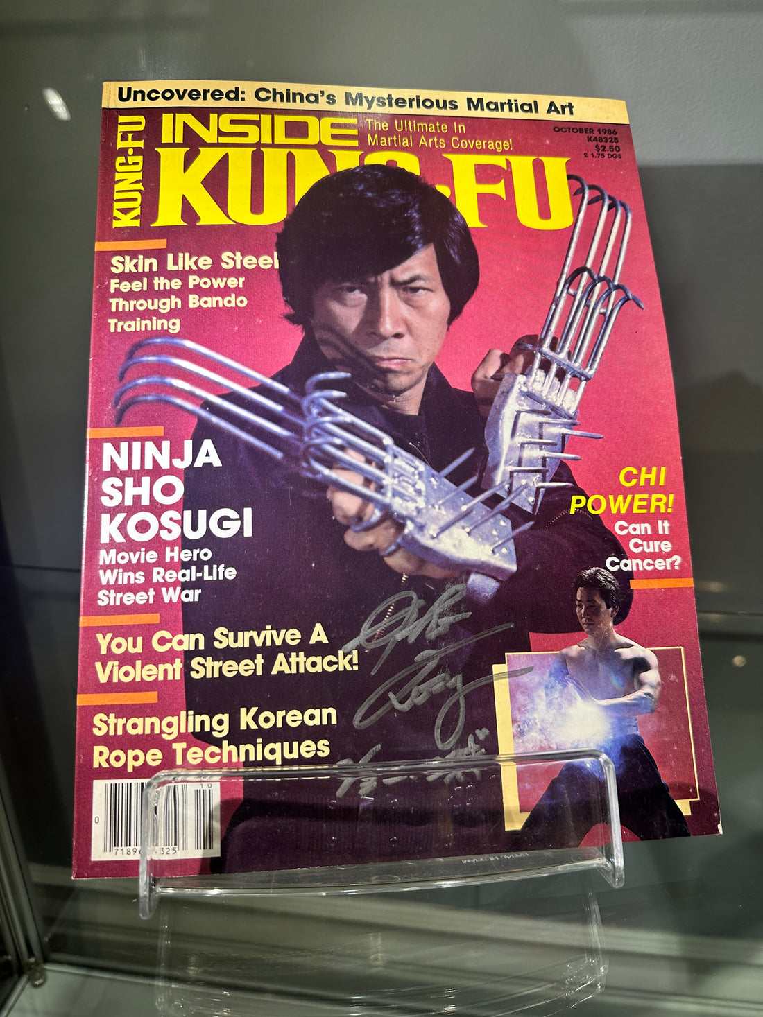 Sho Kosugi Autographed "INSIDE KUNG FU" October 1986 VG