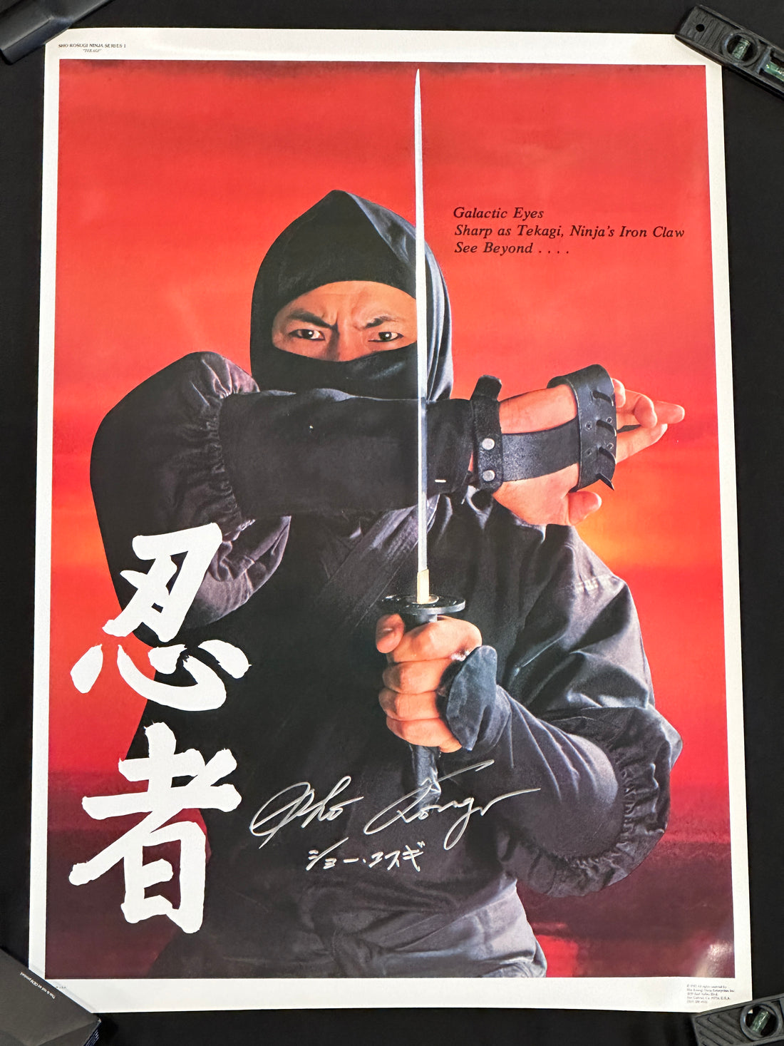 Sho Kosugi Autographed "Tekagi" poster.