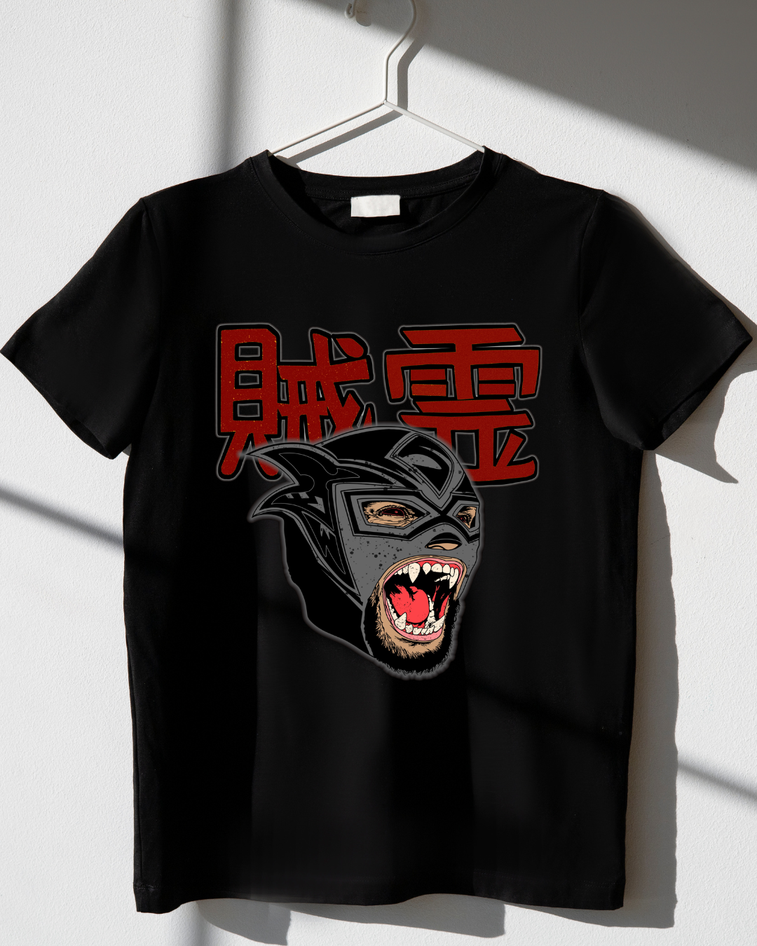 "Zokre Kanji" YOUTH t-shirt