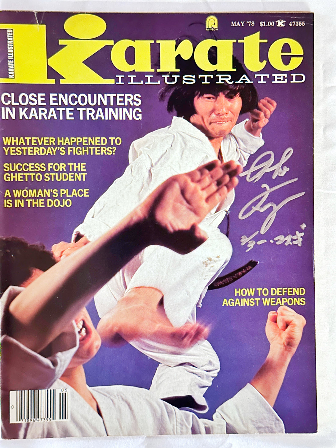 Sho Kosugi Autographed "KARATE ILLUSTRATED" May 1978