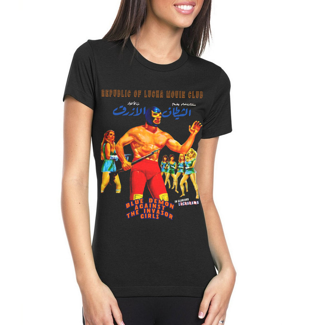 Lucha Movie Club: "BLUE DEMON vs THE INVASOR GIRLS"  t-shirt