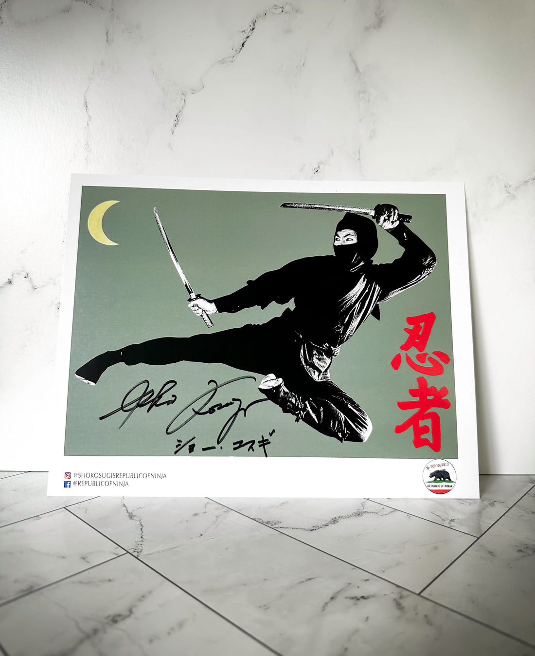 Sho Kosugi Autographed Kick 8.5 x 11 Poster